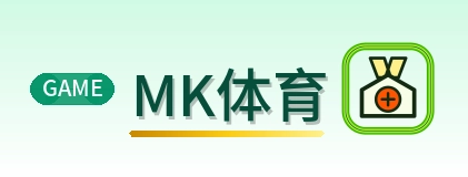 MK体育 Logo